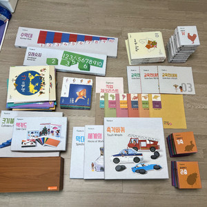 리틀 몬테소리 교구 교구장포함