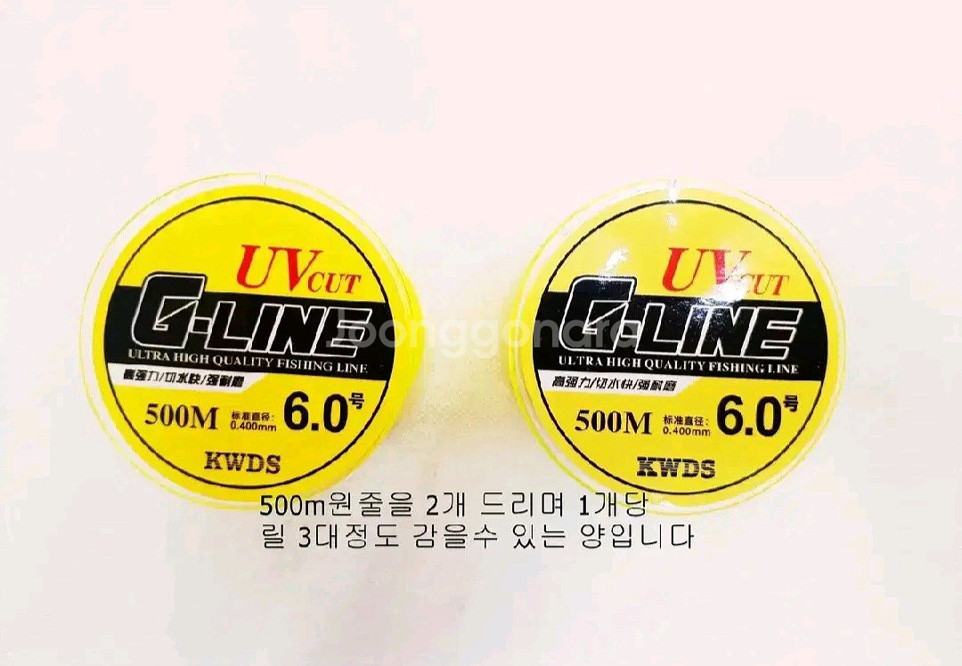 (택포)원투대3.6m 5대+5000번릴5대+릴줄--6