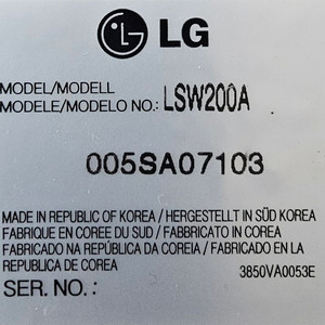 LG 벽걸이TV용 브라켓