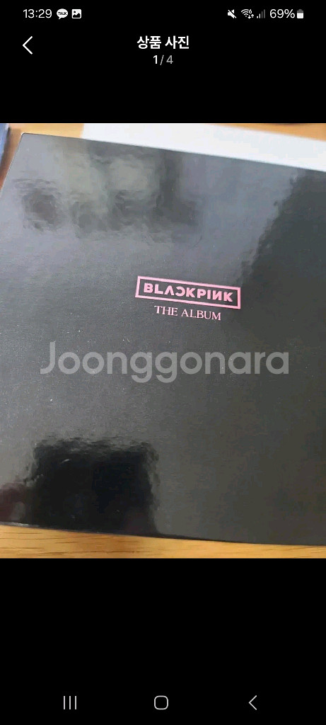블랙핑크 THE ALBUM 더앨범--0