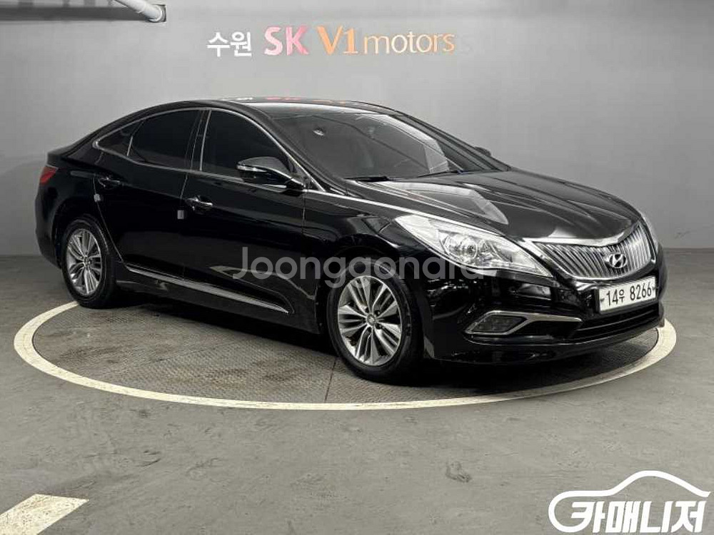 [현대]그랜저 HG HG240 MODERN 컬렉션 #최--5