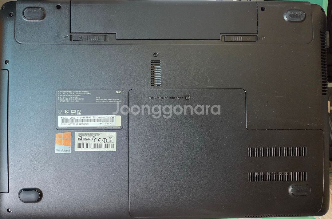 삼성 NT300E5E 노트북 무료배송--8
