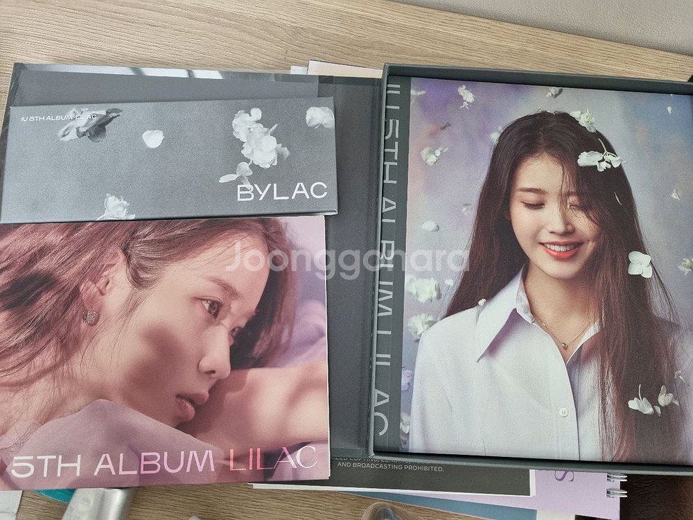 아이유 바일락 라일락 앨범--1