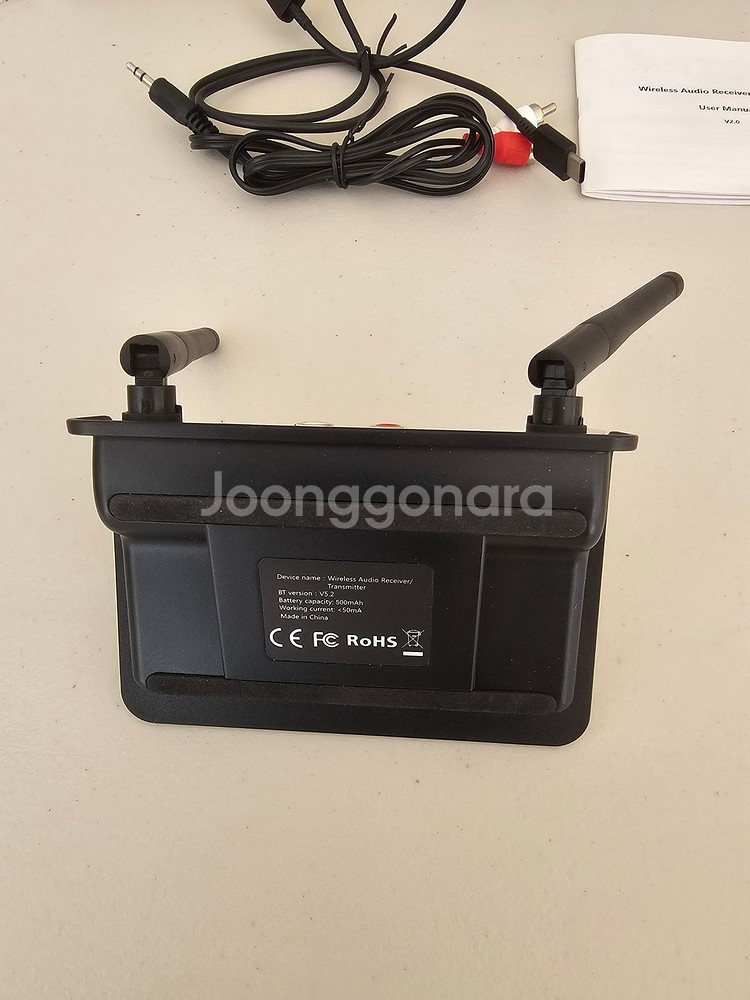 거치형 오디오 블루투스 송수신기 무료배송--4