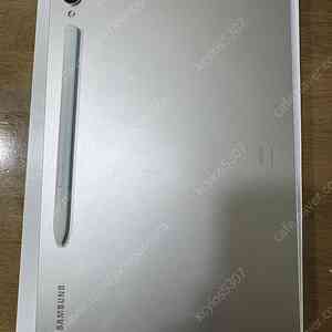 갤럭시 탭 S9 WiFi 128GB + 슬림 키보드