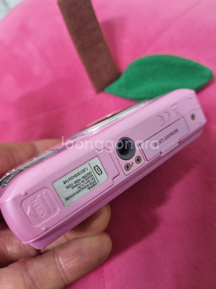 삼성 케녹스 1070 레트로 카메라 빈티지 디카--2