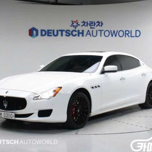 [마세라티]콰트로포르테 GTS 3.8 V8 #최저가도전