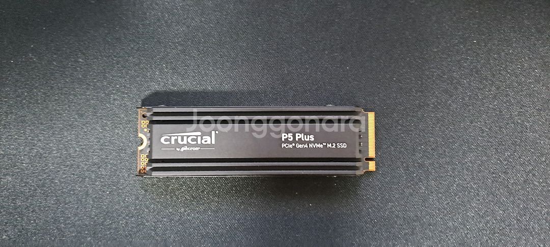 마이크론 p5 plus 1tb ssd--0