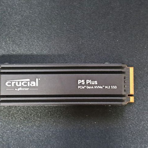 마이크론 p5 plus 1tb ssd