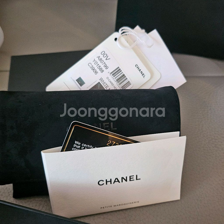 샤넬 캐비어 카드지갑 은장--1