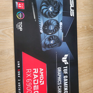 asus 6900xt tuf gaming