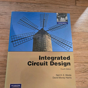 전공 원서 Integrated Circuit Desig