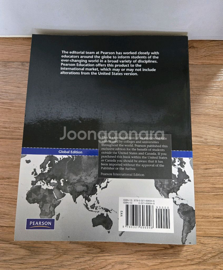 전공 원서 Integrated Circuit Desig--2