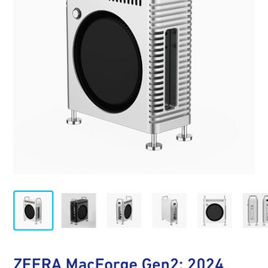M4 맥미니 맥프로 케이스 Zeera Macforge