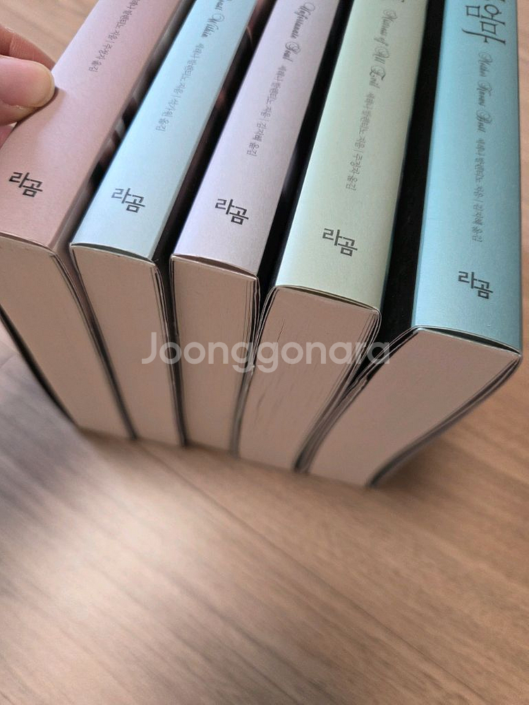 디즈니의 악당들--1