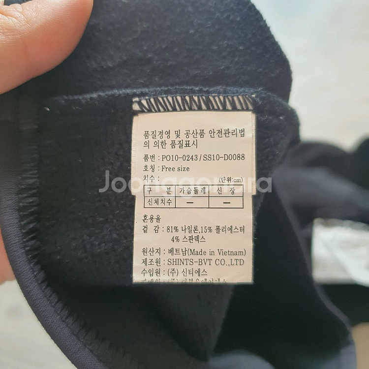 라이딩 반다나 바이크 두건 자전거 모자 아웃도어 사이클--2
