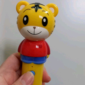 (새거)호비펜