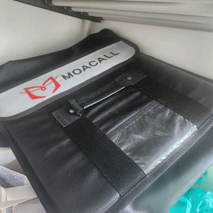모아콜 피자가방