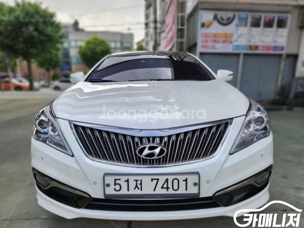 [현대]그랜저 HG HG240 MODERN #최저가도전--1