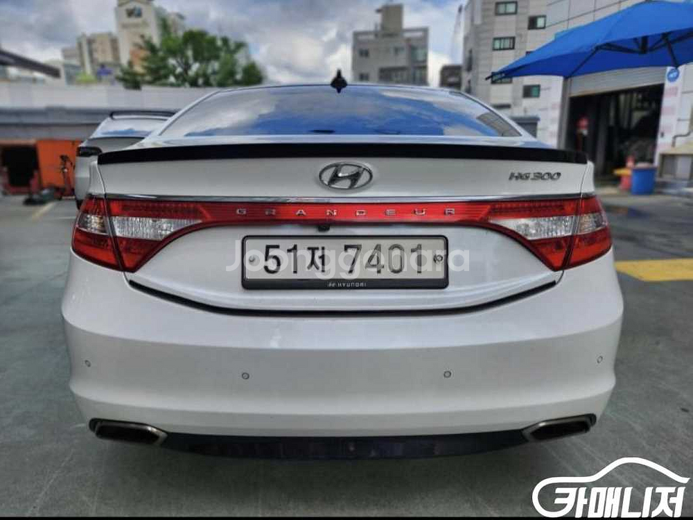 [현대]그랜저 HG HG240 MODERN #최저가도전--2