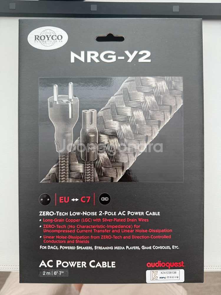 오디오퀘스트 AudioQuest NRG Y2 2m--0