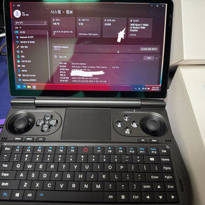 gpd win mini 7840u 32gb 2tb