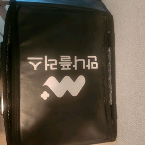 만나플러스 버거가방 초 희귀템