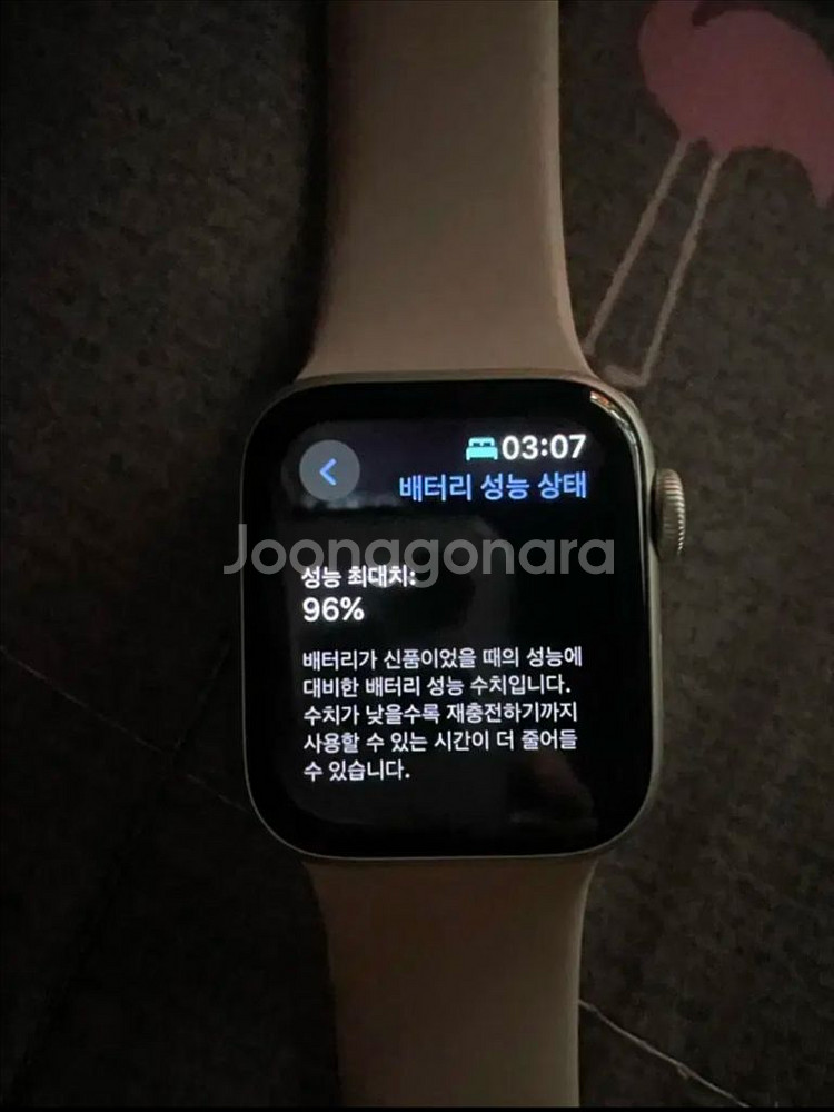 [교신, 판매] 애플워치 se1 스타라이트 40mm--0