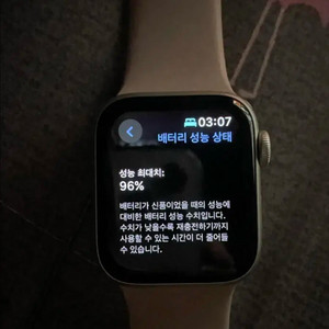 [교신, 판매] 애플워치 se1 스타라이트 40mm