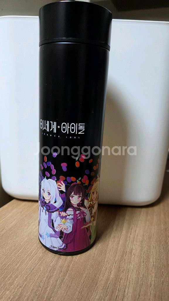 이세돌 텀블러 이세팝 이셰계아이돌 팝업봤--1