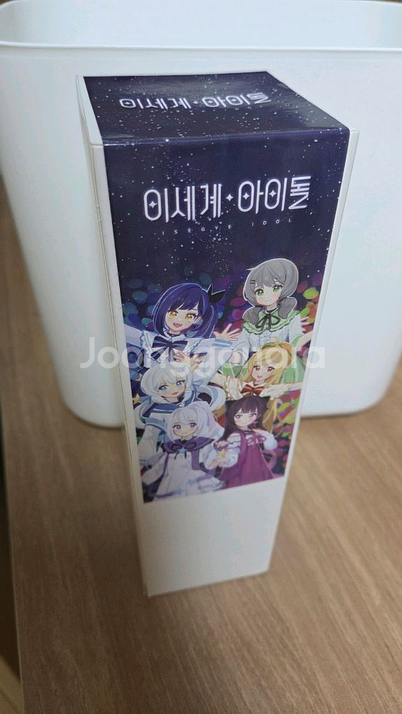 이세돌 텀블러 이세팝 이셰계아이돌 팝업봤--0