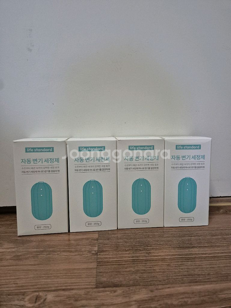 라이프스탠다드 자동 변기 세정제--2