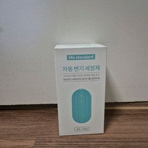 라이프스탠다드 자동 변기 세정제