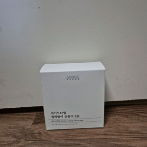 세이브타임 철벽방어 문풍지 5M