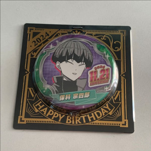 2024 괴수8호 호시나 생일 한정 캔뱃지