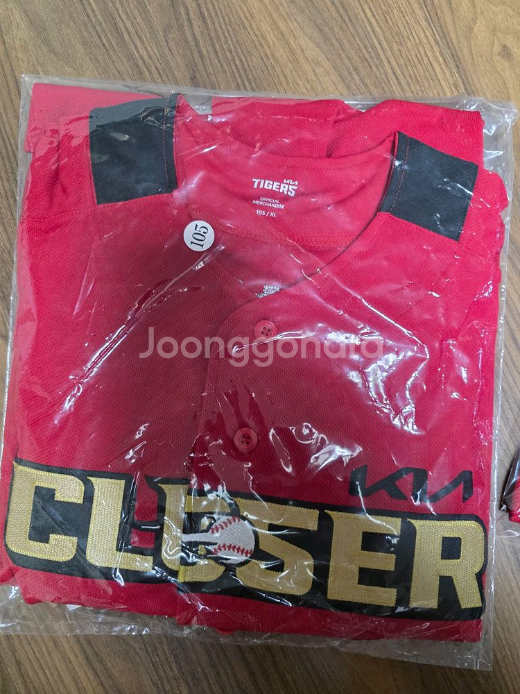 기아타이거즈 유니폼(얼트, 광주, 김도영기념 외)--9