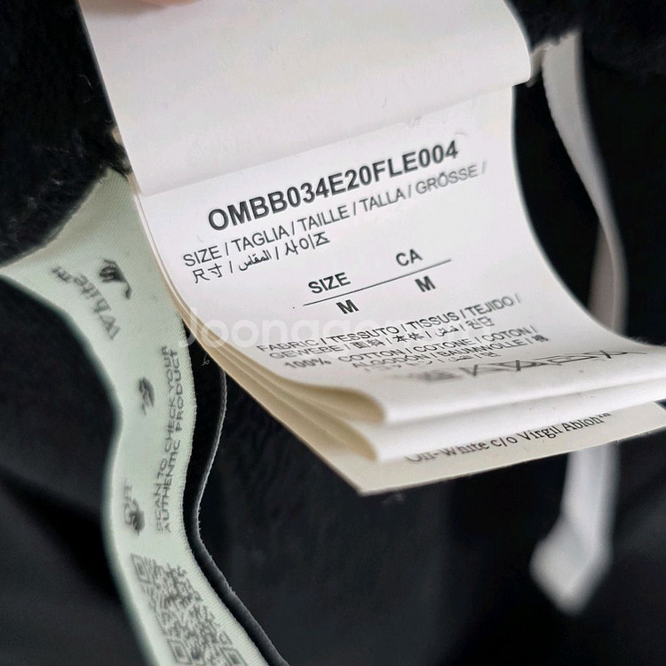 오프화이트 스텐실 애로우 후드티 m사이즈 100 판매--2