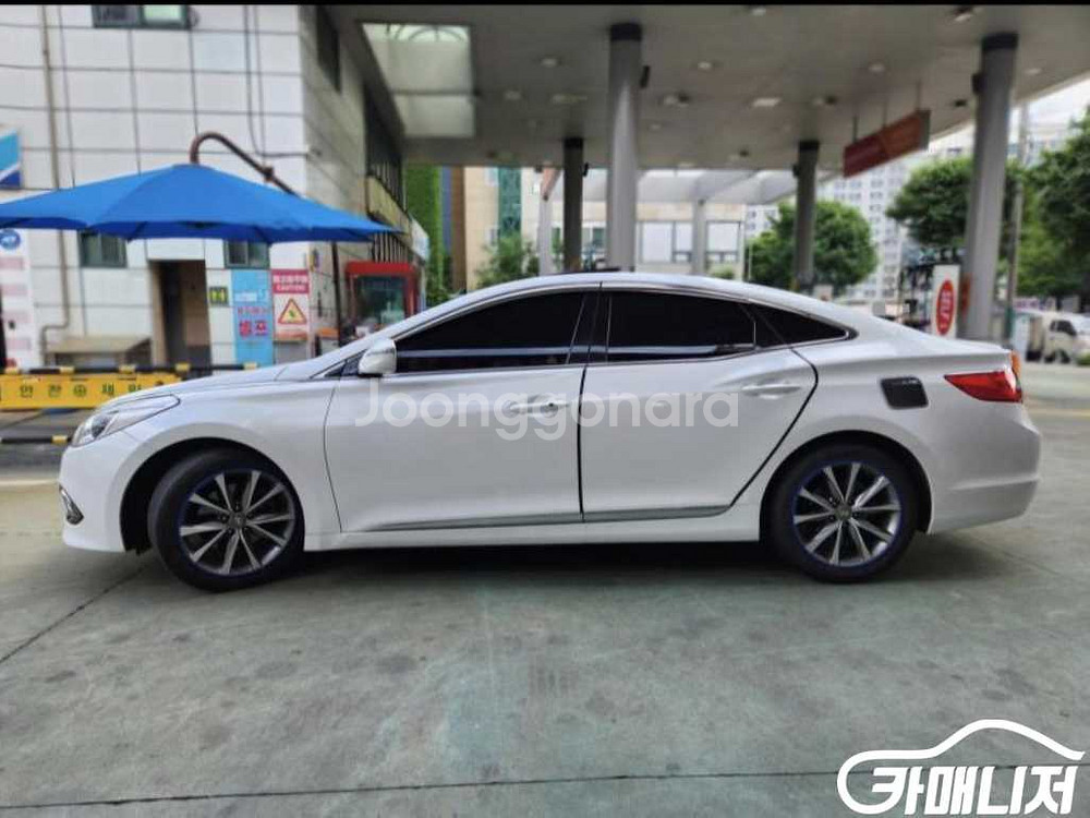 [현대]그랜저 HG HG240 MODERN #최저가도전--2