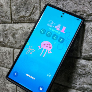 자급제 갤럭시 S23 울트라 256GB 팬텀 블랙 판매