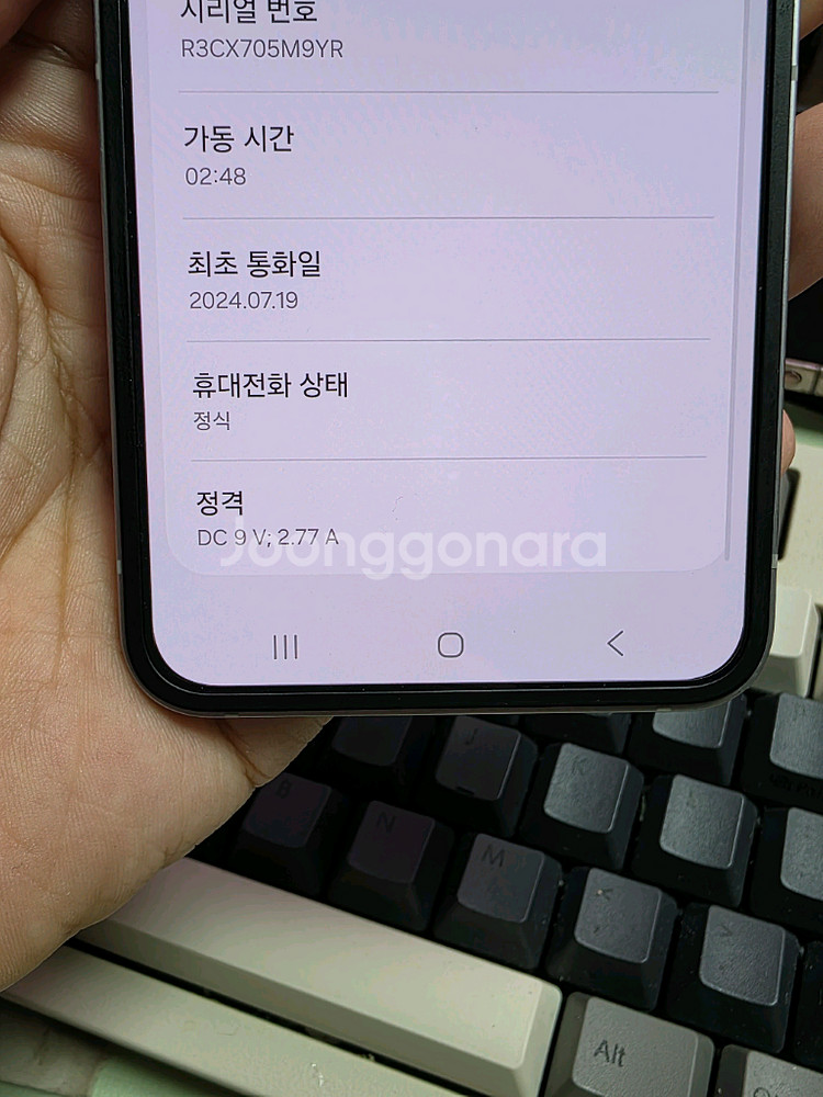 (5116)갤럭시z플립6 512 깨끗한기기 판매--3