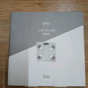 벨레스 스마트 체중계 새상품 BLSC-605WH