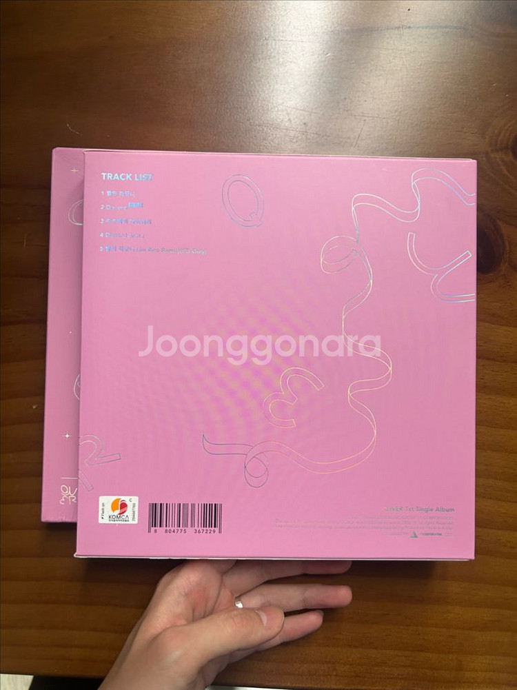 qwer 디스코드 앨범 판매합니다--2