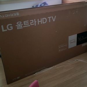 65인치TV (65UR931cona)