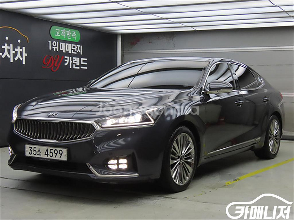 [기아]올 뉴 K7 2.4 GDI 리미티드 #최저가도전--8