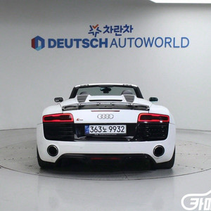[아우디]R8 5.2 V10 스파이더 (2인승) #최저