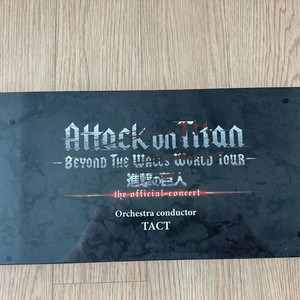 진격의 거인 콘서트 공식 굿즈 Tact