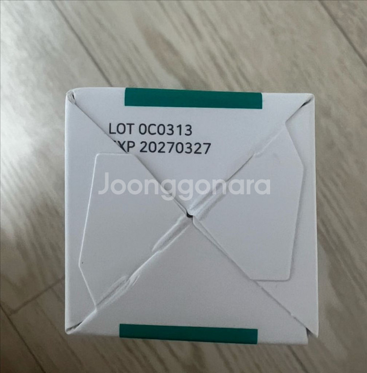 하라셀 레이 셀 크림 미개봉 새상품 60ml--3