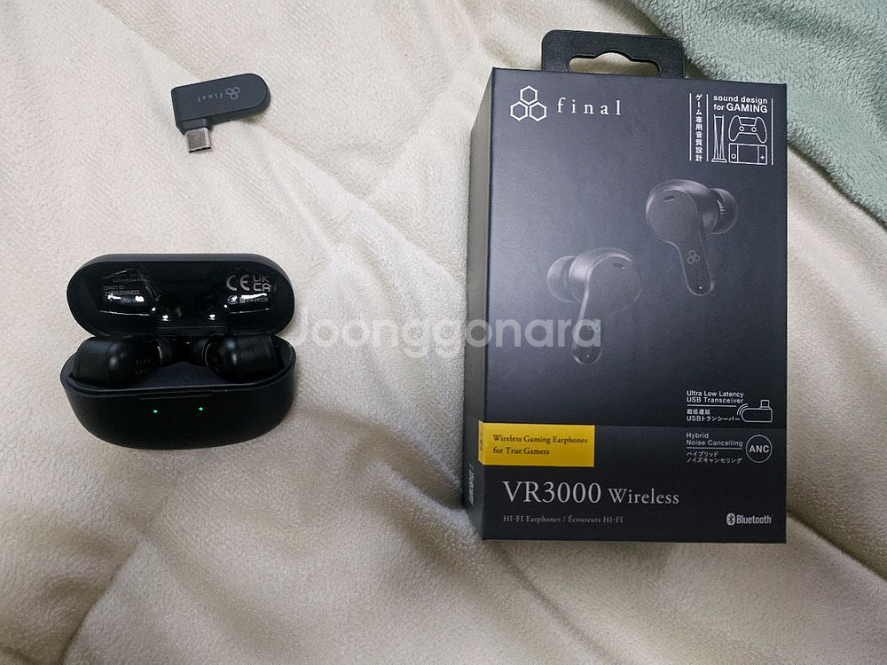 Final VR3000 wireless 팝니다--0