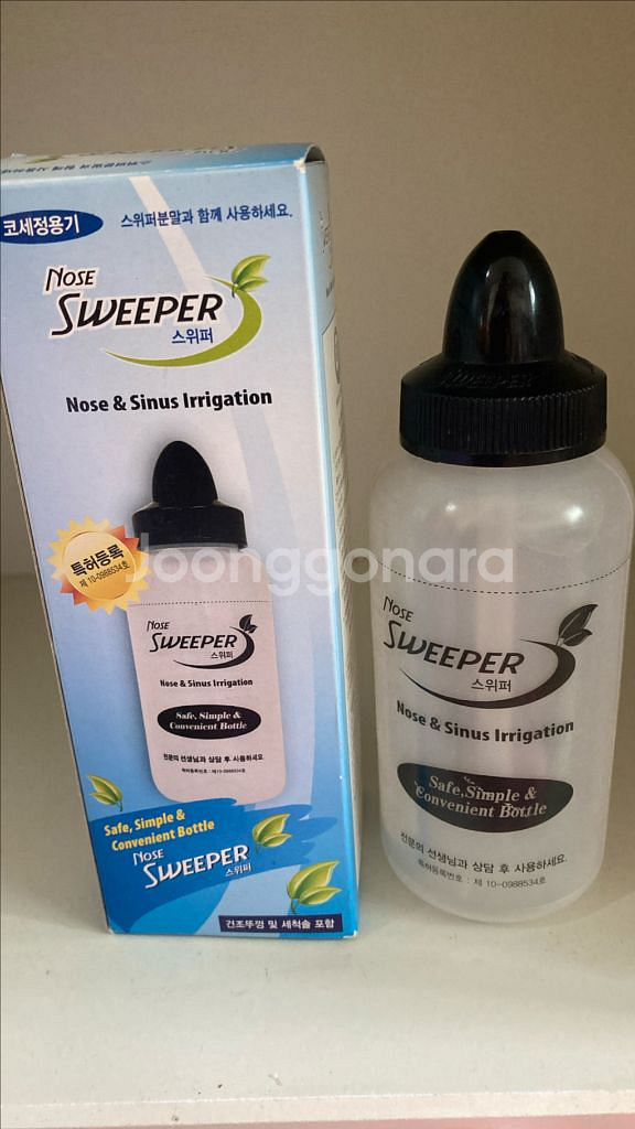 노즈 스위퍼 1개(왼쪽 벅스제품)--0