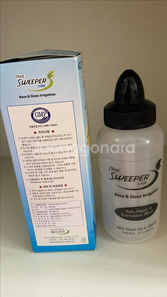 노즈 스위퍼 1개(왼쪽 벅스제품)--1